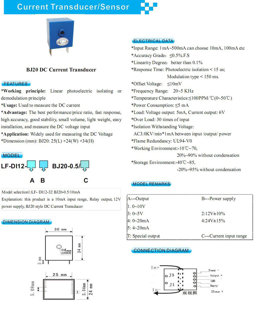 BJ20 DC Current Transducer